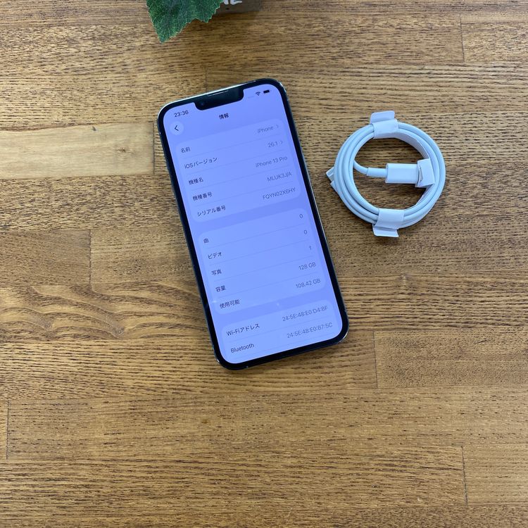 iPhone 13Pro 128GB ������֥롼 ����SIM�ե꡼ ����̵��