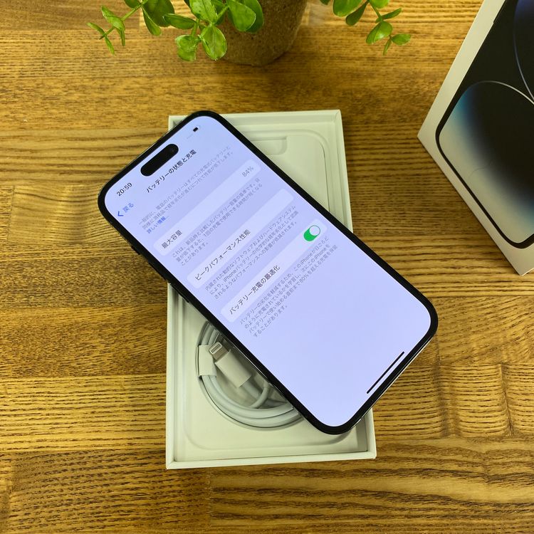 iPhone 14Pro 256GB �֥�å� ������SIM�ե꡼����̵��
