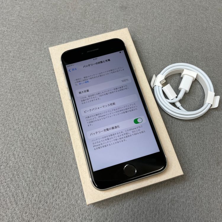 �Хåƥ꡼ 100% iPhone SE3 64GB �������饤�� ������ SIM�ե꡼ ����̵��