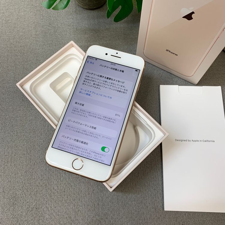 �Хåƥ꡼ 81% iPhone 8 64GB ������� ������ SIM�ե꡼����̵��