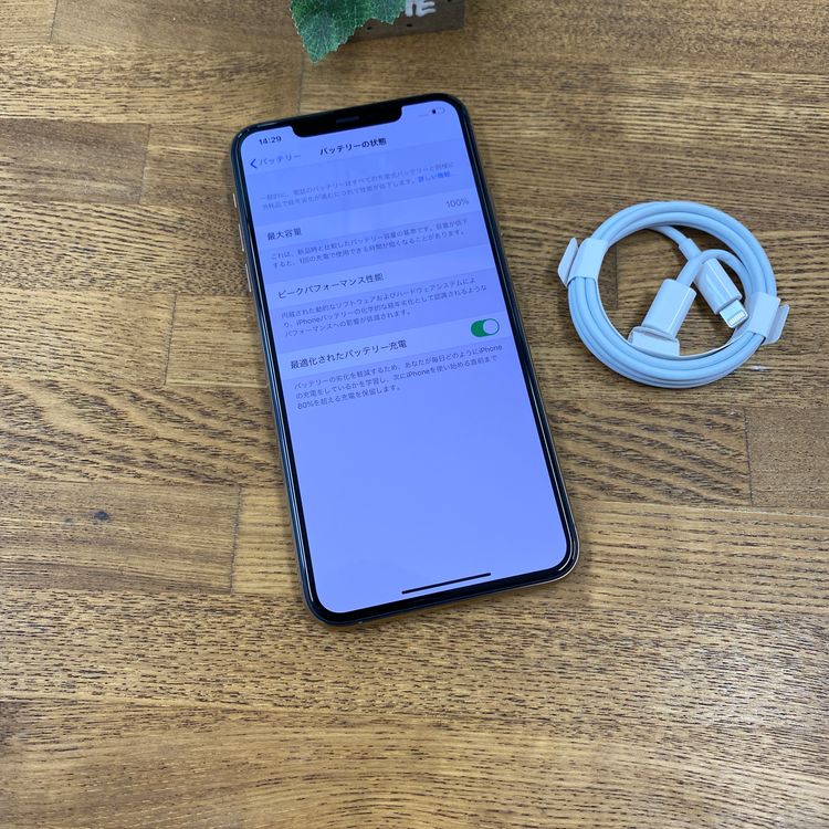 ���� iPhone11 ProMax 256GB ������� ������SIM�ե꡼ ����̵��