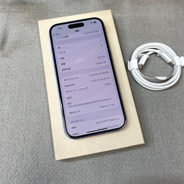 iPhone 16 256GB ����ȥ�ޥ�� ������ SIM�ե꡼ ����̵��