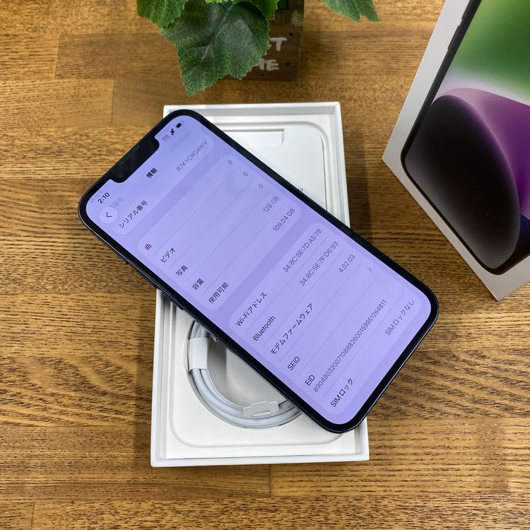 ��� iPhone14 128Gb �ߥåɥ饤�� ����SIM�ե꡼ ����̵��