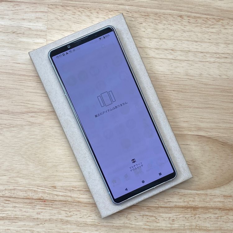 Xperia 5 IV SO-54C 128Gb �ۥ磻�ȥɥ����� SIM�ե꡼����̵��