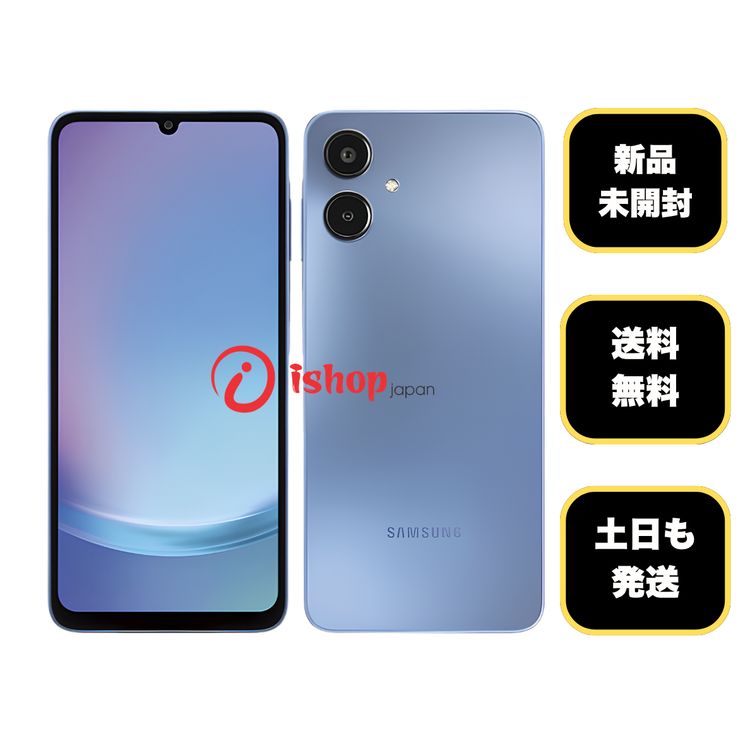 ���ʡ�̤���� Galaxy A25 5G 64GB �֥롼 ������ SIM�ե꡼ ����̵��