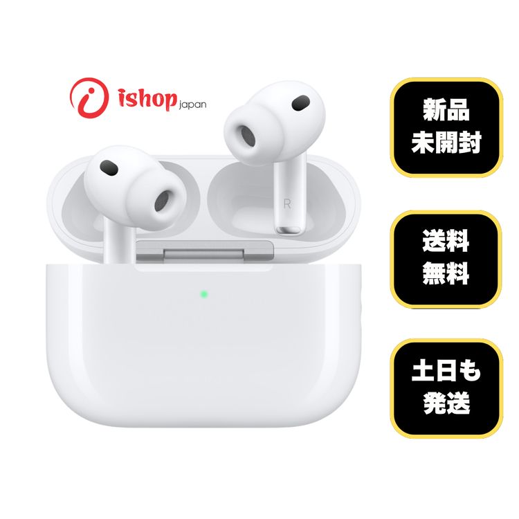 ���ʡ�̤���� AirPods Pro 3 USB-C 2025ǯ��ǥ� ����̵�� 907TH