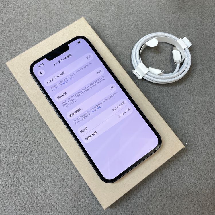 �Хåƥ꡼98% iPhone 16e 128GB �֥�å� Apple�� SIM�ե꡼����̵��