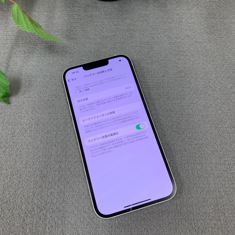 Ʊ iPhone 13 128GB 饤 Apple SIMե꡼ ̵