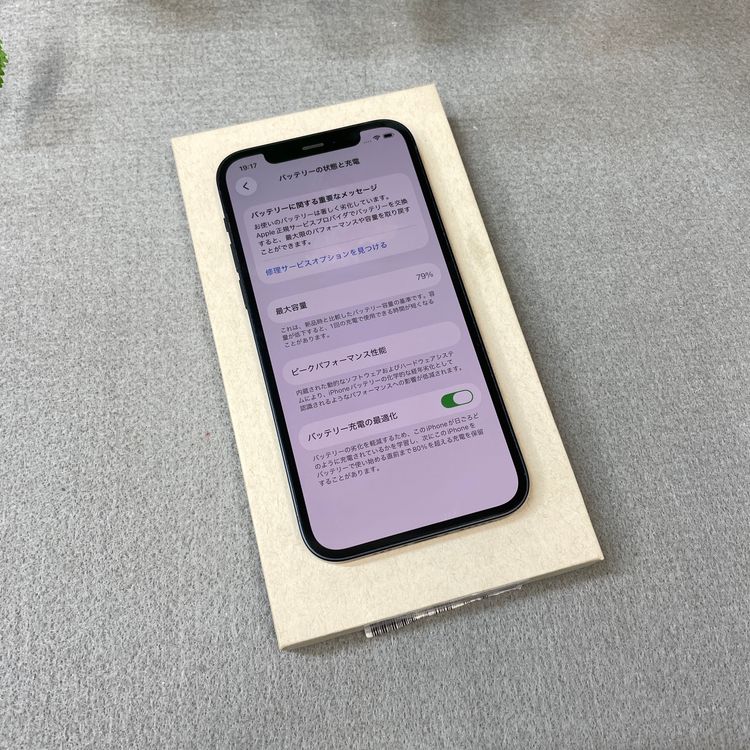 iPhone 12 �֥�å� 64GB ����SIM�ե꡼ ����̵��