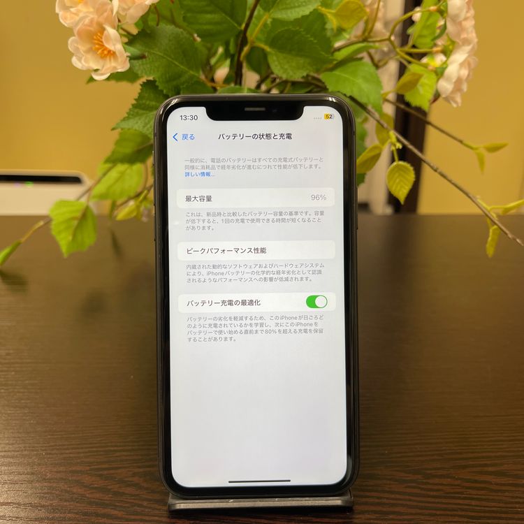 iPhone 11 64GB ֥å SIMե꡼ ̵