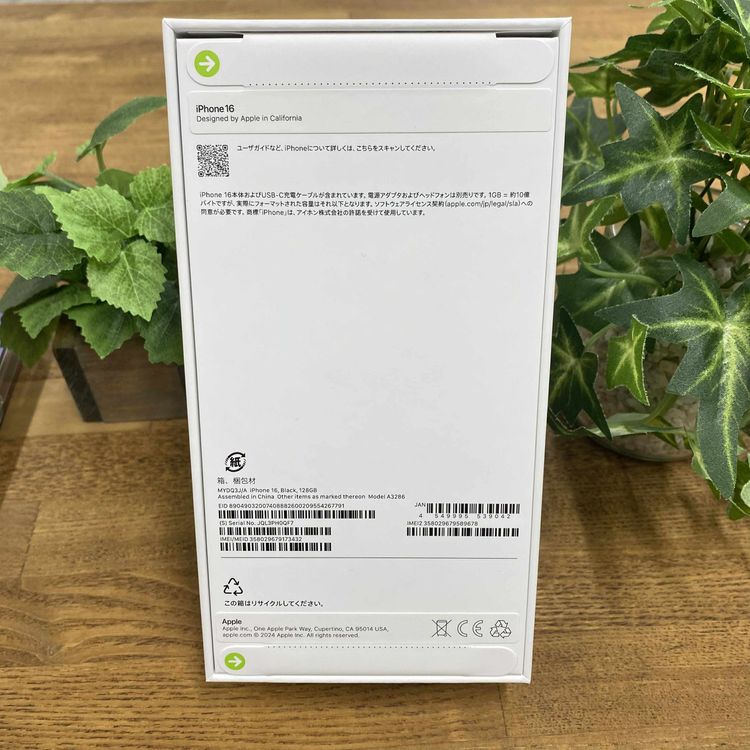 ̤ iPhone 16 128Gb ֥åSIMե꡼̵