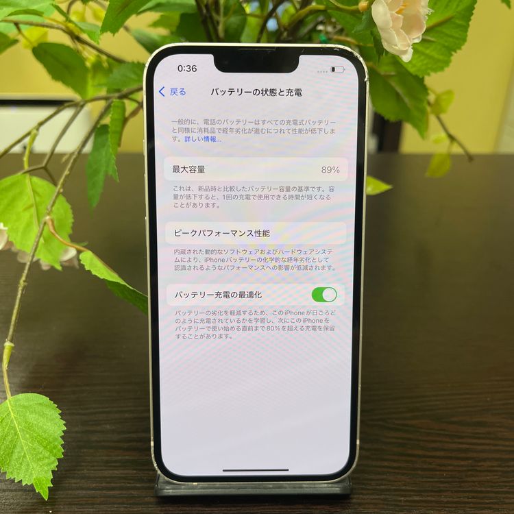 iPhone13 512GB ԥ SIMե꡼ ̵