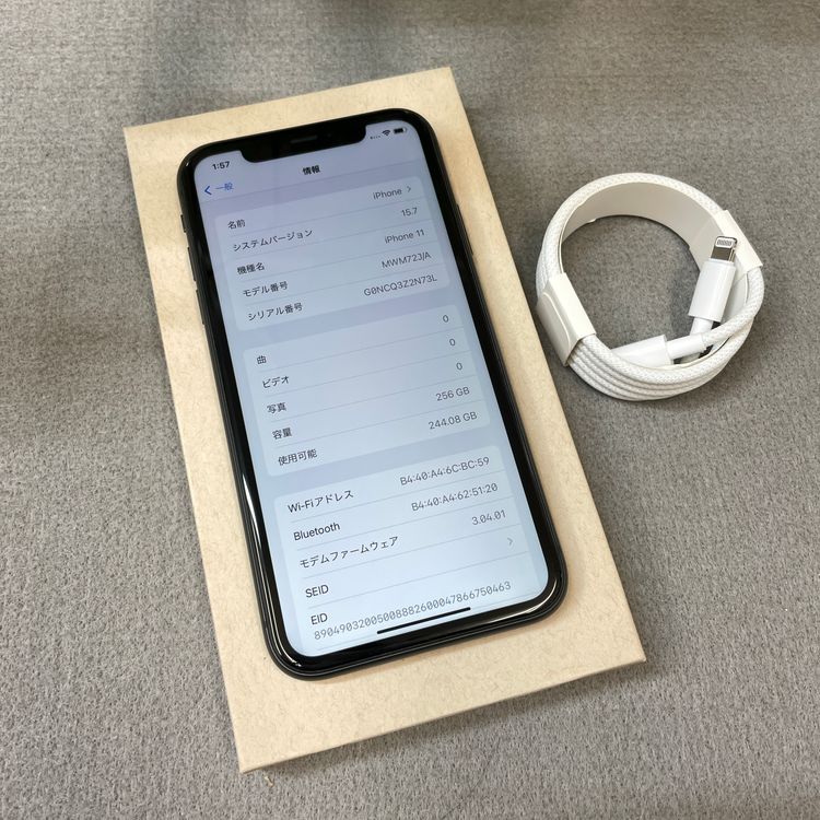����Ʊ�� iPhone 11  256GB �֥�å� ������ SIM�ե꡼����̵��