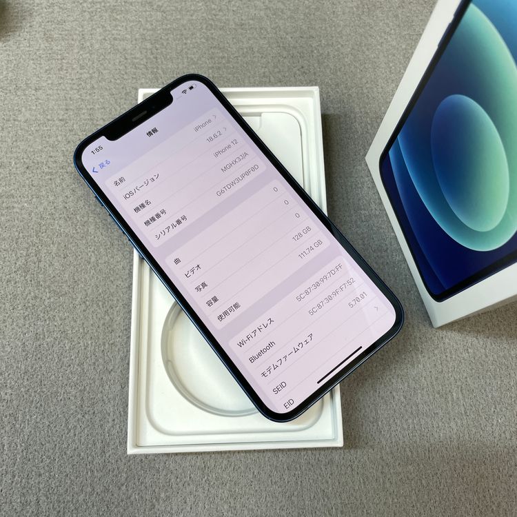 iPhone 12 128GB �֥롼 ����SIM�ե꡼ ����̵��