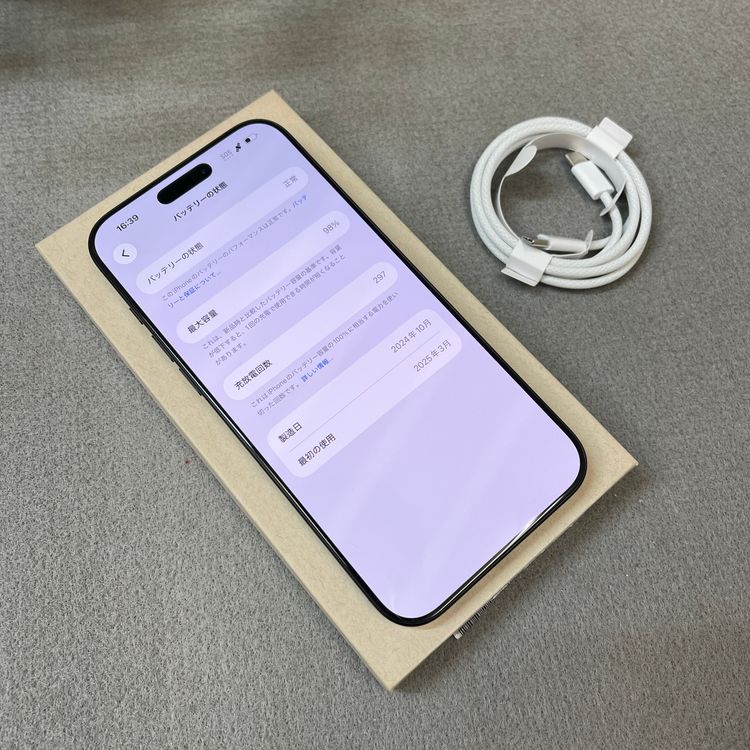 ����Ʊ�� iPhone 16ProMax 1TB �֥�å� ������ SIM�ե꡼����̵��