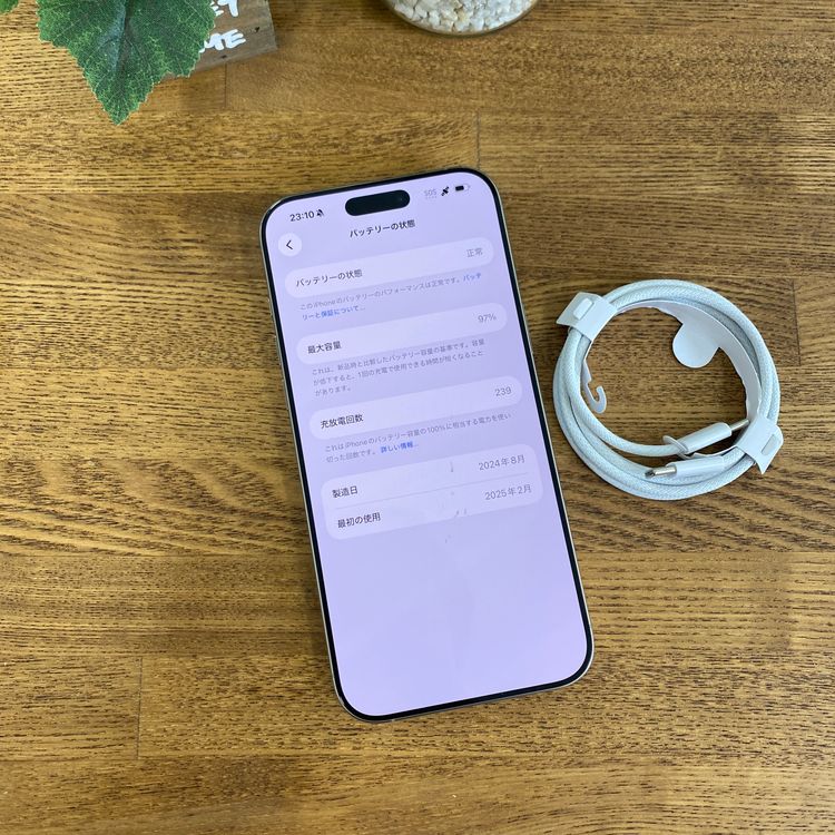 iPhone 16Promax 512GB �ʥ����� ����SIM�ե꡼ ����̵��