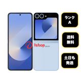 Galaxy Z Flip6 256GB SCG29 �֥롼������ SIM�ե꡼����̵��