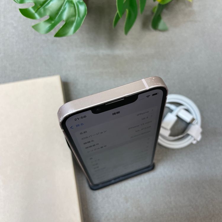 iPhone 13MiNi 128GB �ԥ� ������ SIM�ե꡼����̵��