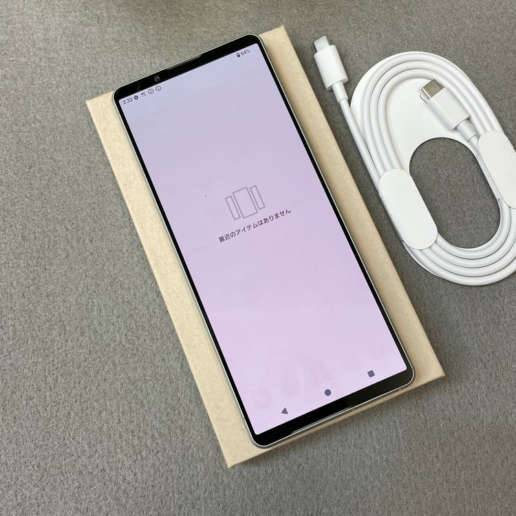 Sony Xperia 1 V SO-51D 256GB ����С� ������ SIM�ե꡼����̵��
