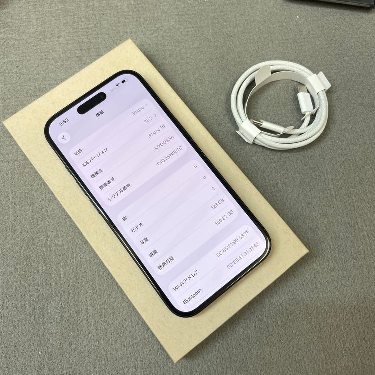 �Хåƥ꡼94% iPhone 16 128GB �֥�å� ������ SIM�ե꡼ ����̵��