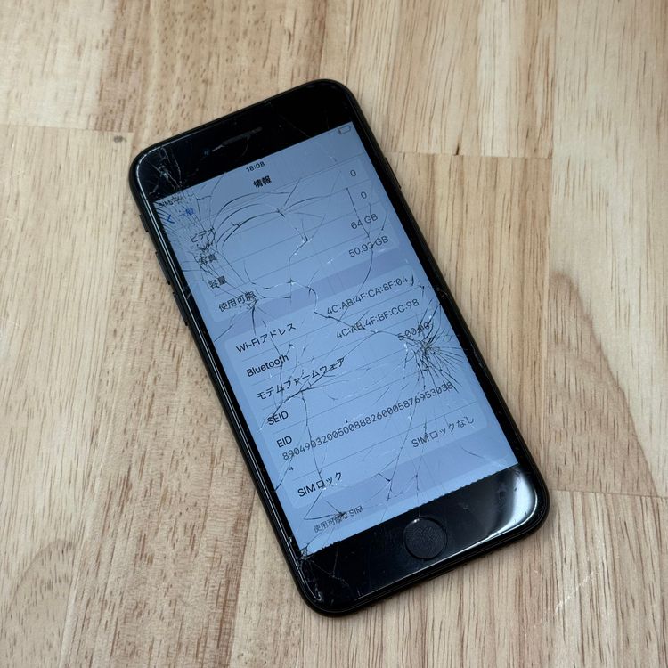 iPhoneSE 2 64GB SIMե꡼ ֥å ̵