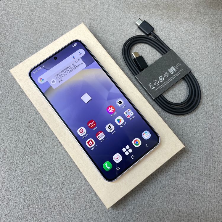 ����Ʊ�� Galaxy S24 256GB ���Х�ȥХ�����å� ������SIM�ե꡼����̵��