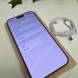 �Хåƥ꡼100% iPhone 17ProMax 256GB ����� ������ SIM�ե꡼