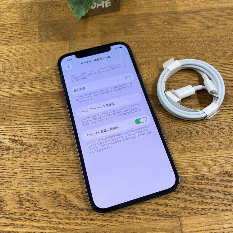 iPhone 12Pro 256GB �֥롼 ����SIM�ե꡼ ����̵��
