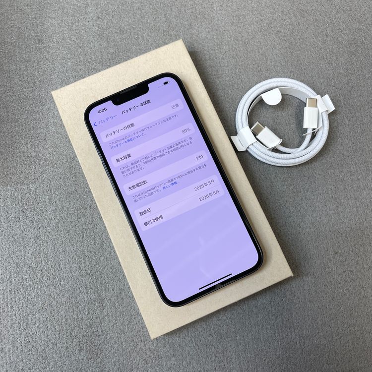 �Хåƥ꡼99% iPhone 16e 128GB �֥�å� Apple�� SIM�ե꡼����̵