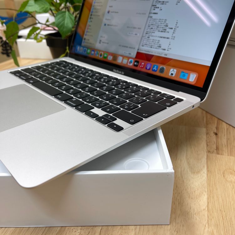 ���ʡ�̤���� MacBook Air 2020 512GB ����С�����̵�� 7M6KH