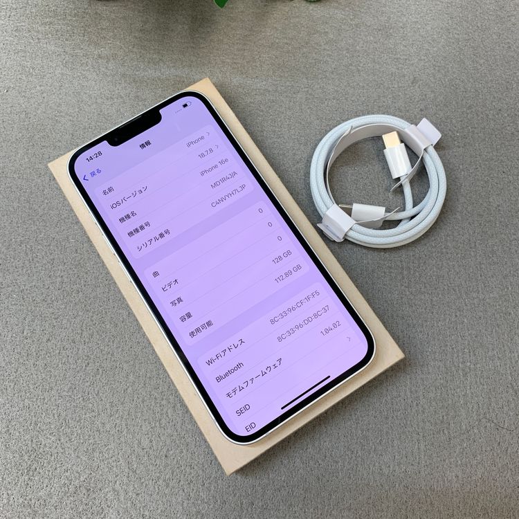 �Хåƥ꡼100% iPhone 16e 128GB �ۥ磻�� ������ SIM�ե꡼����̵��