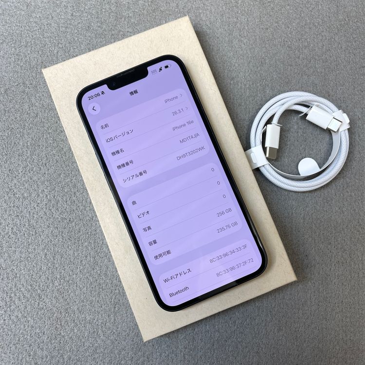�Хåƥ꡼100% iPhone 16e 128GB �֥�å� Apple�� SIM�ե꡼����̵��
