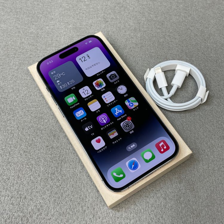 iPhone 14Pro 256GB �ѡ��ץ� ������SIM�ե꡼����̵��