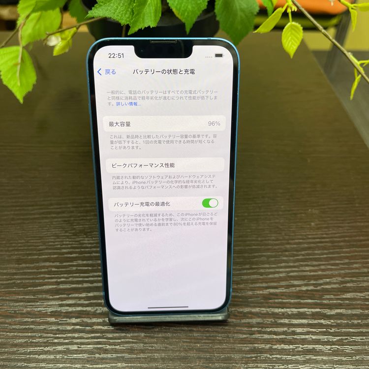 iPhone 13 256GB ꡼  SIMե꡼ ̵