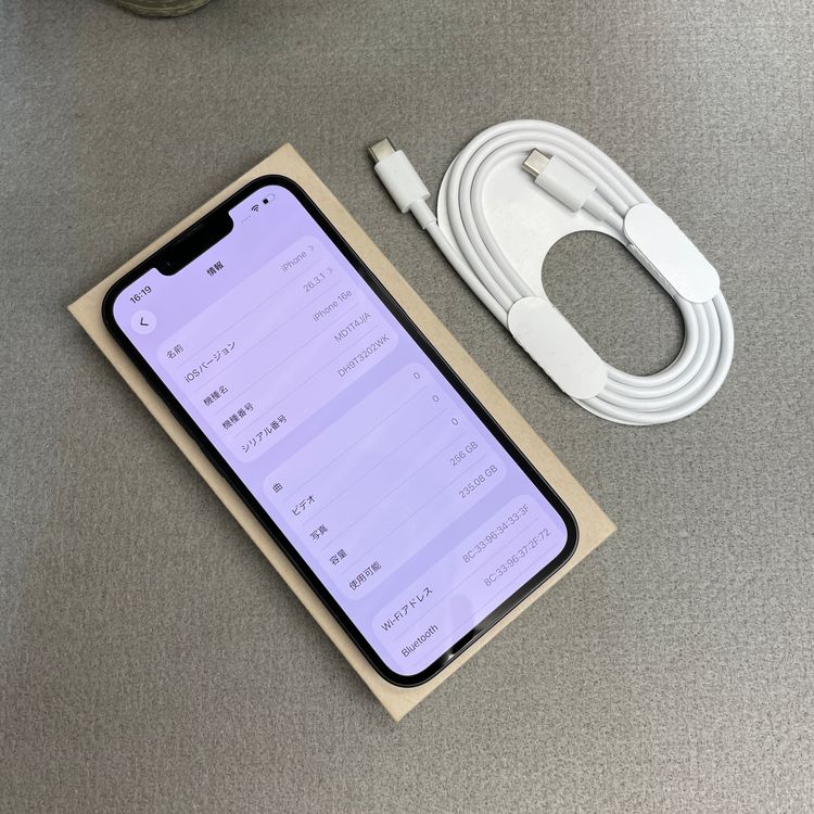 �Хåƥ꡼100% iPhone 16e 256GB �֥�å� Apple�� SIM�ե꡼����̵��
