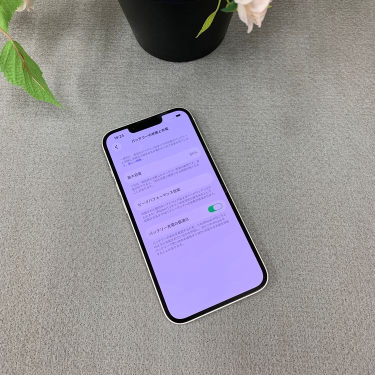 iPhone 13 饤 128GB   SIMե꡼ ̵