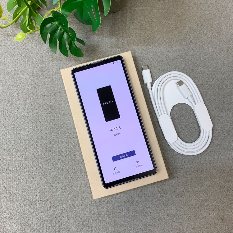 Xperia 5 V SO-53D 128GB �֥롼 ����SIM�ե꡼ ����̵��