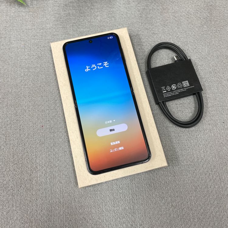 Galaxy Z Flip4 128GB ����ե����ȹ�����SIM�ե꡼ ����̵��