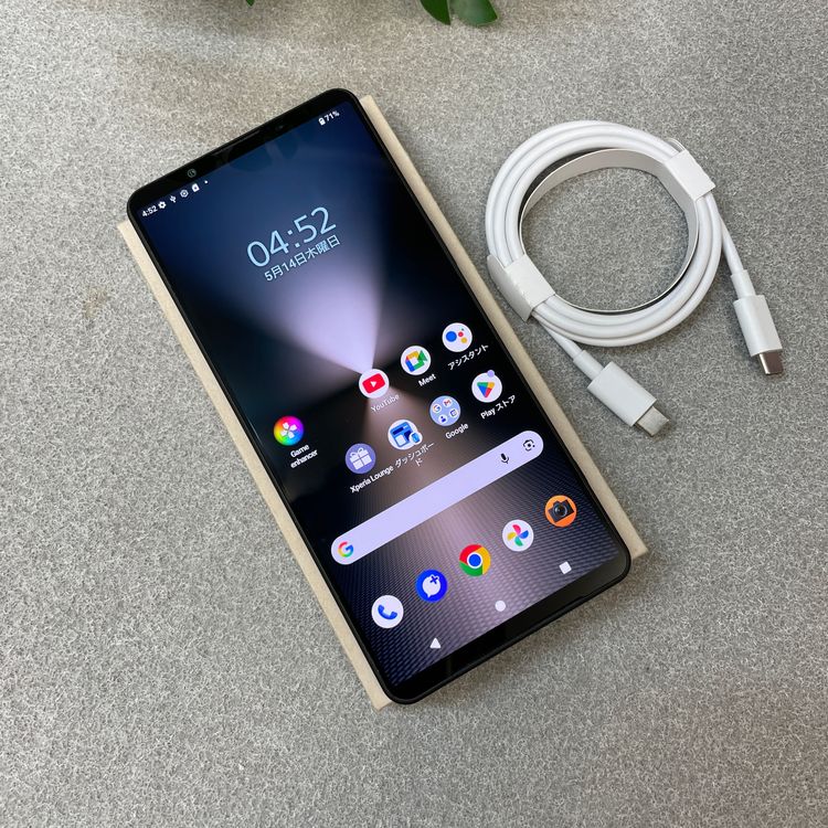 Sony Xperia 1 VI SOG13 256GB �֥�å� AU�� SIM�ե꡼����̵��