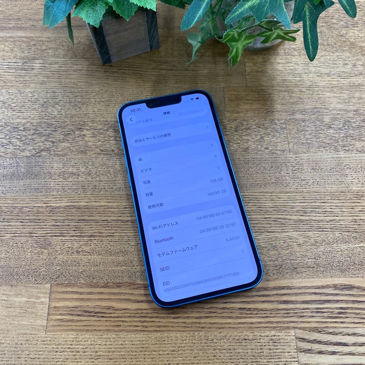 iPhone 13 128GB �֥롼 ������ SIM�ե꡼����̵��