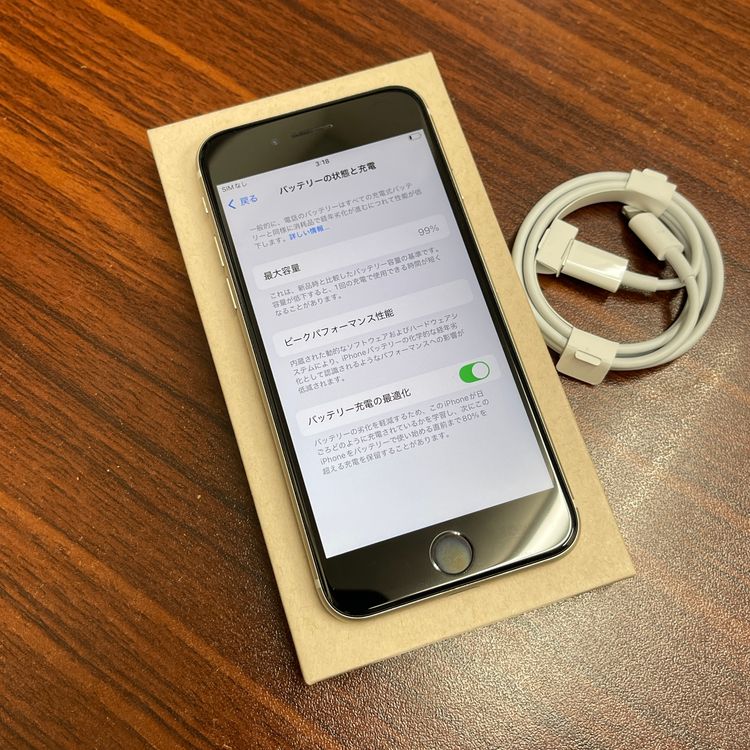 �Хåƥ꡼ 99% iPhone SE3 64GB �������饤�� ������ SIM�ե꡼ ����̵��