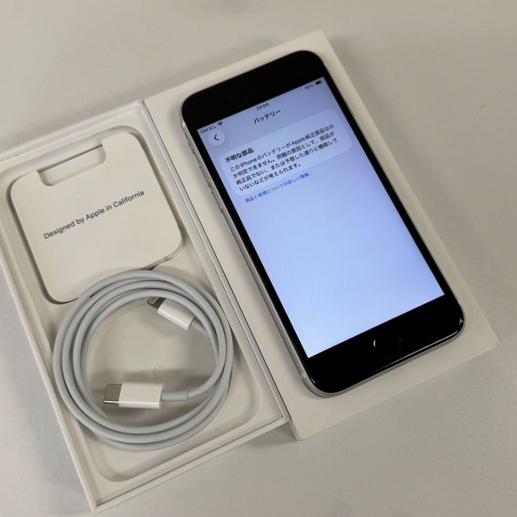 ��� iPhone SE2 128Gb �ۥ磻�� ����SIM�ե꡼ ����̵��