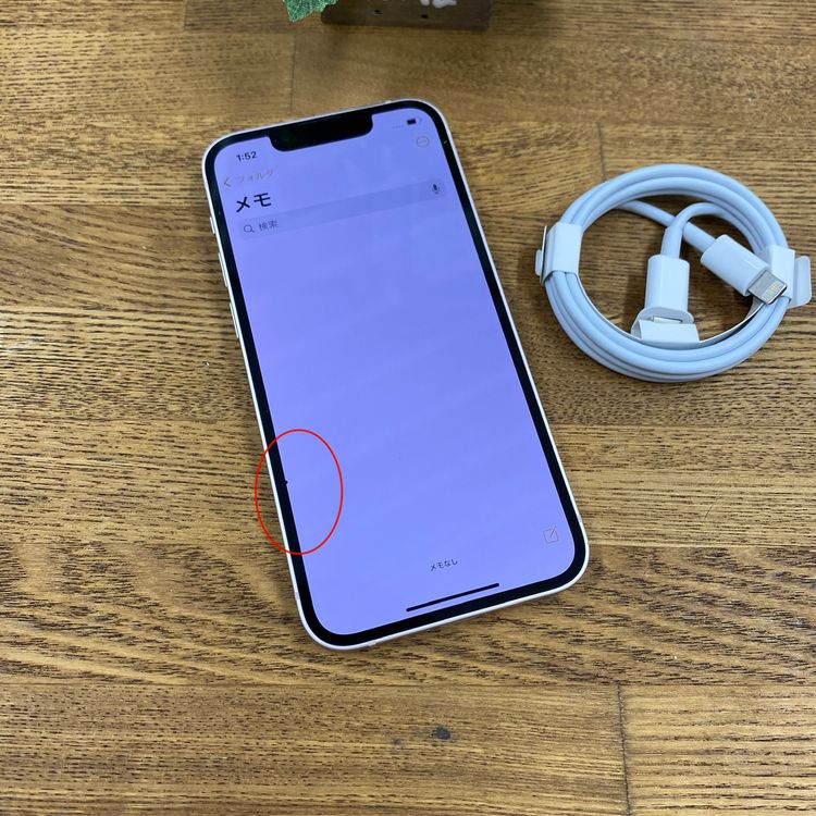 �Хåƥ꡼ 100% iPhone 13MiNi 128GB �ԥ� ������ SIM�ե꡼����̵��