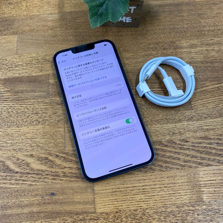 iPhone13 �ߥåɥʥ��� 128GB ����SIM�ե꡼ ����̵��