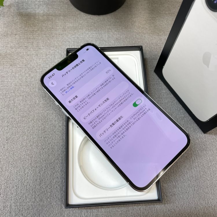 iPhone13 Pro 256GB ����С� ������ SIM�ե꡼ ����̵��