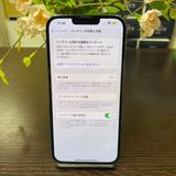 iPhone13ProMax  ֥롼 512Gb SIMե꡼̵