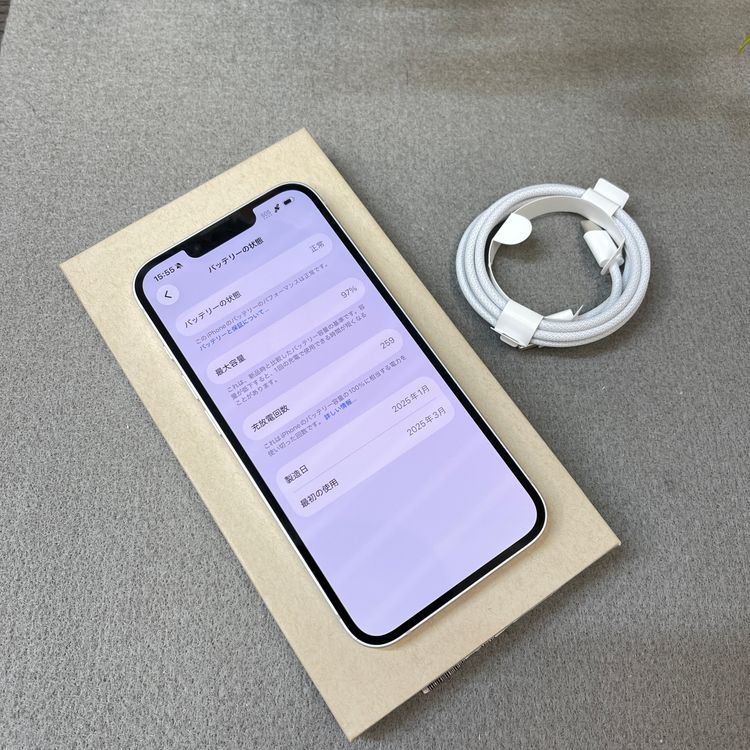 �Хåƥ꡼97% iPhone 16e 128GB �ۥ磻�� Apple�� SIM�ե꡼����̵��