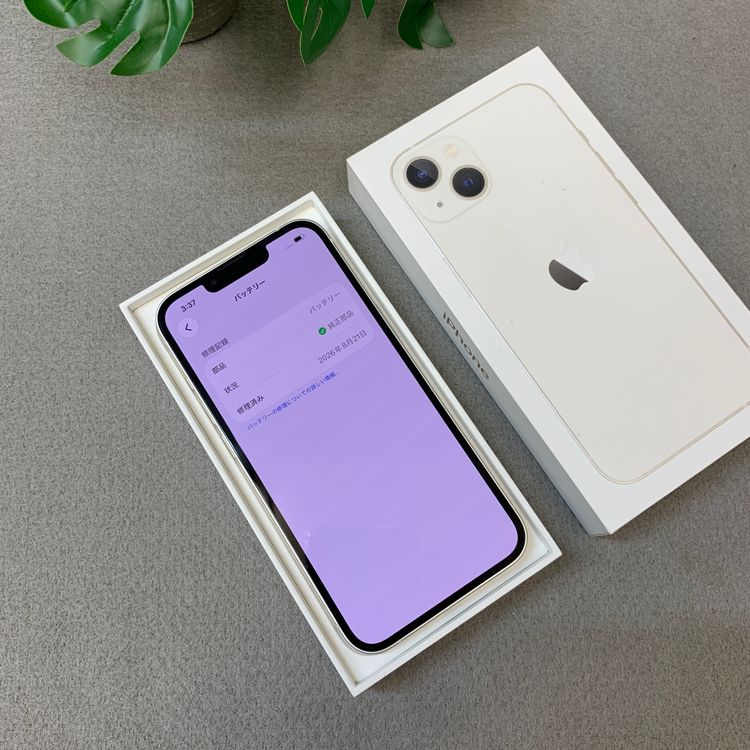 ����Ʊ�� iPhone 13 128GB �������饤�ȹ����� SIM�ե꡼����̵��