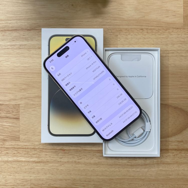 �Хåƥ꡼80% iPhone 14Pro 256Gb ������� ������ SIM�ե꡼