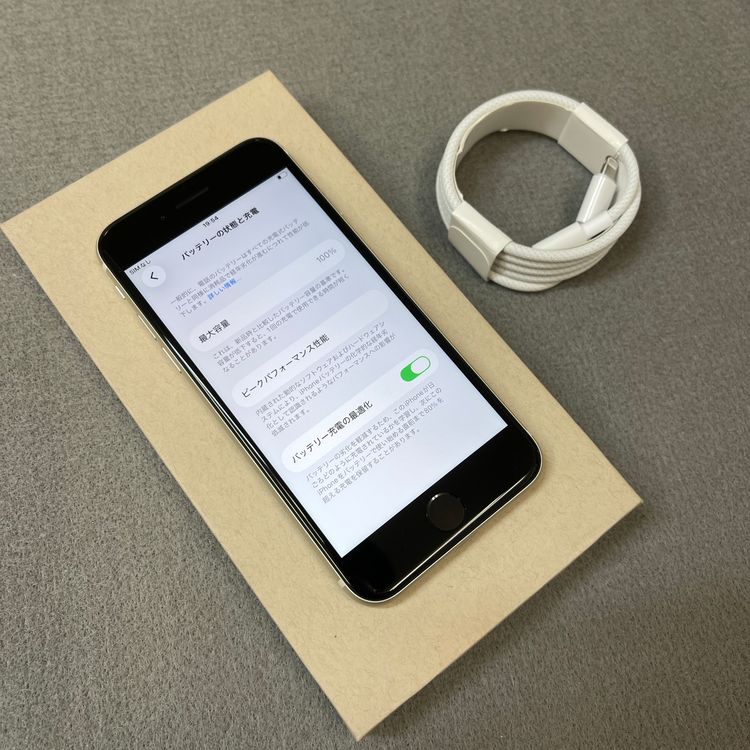 �Хåƥ꡼100% iPhone SE�裳���� 64GB �������饤�� ������ SIM�ե꡼����̵��